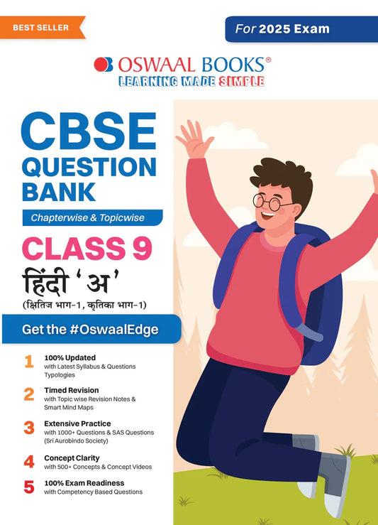 CBSE Question Bank Class 9 Hindi-A, Chapterwise And Topicwise Solved Papers For 2025 Exams