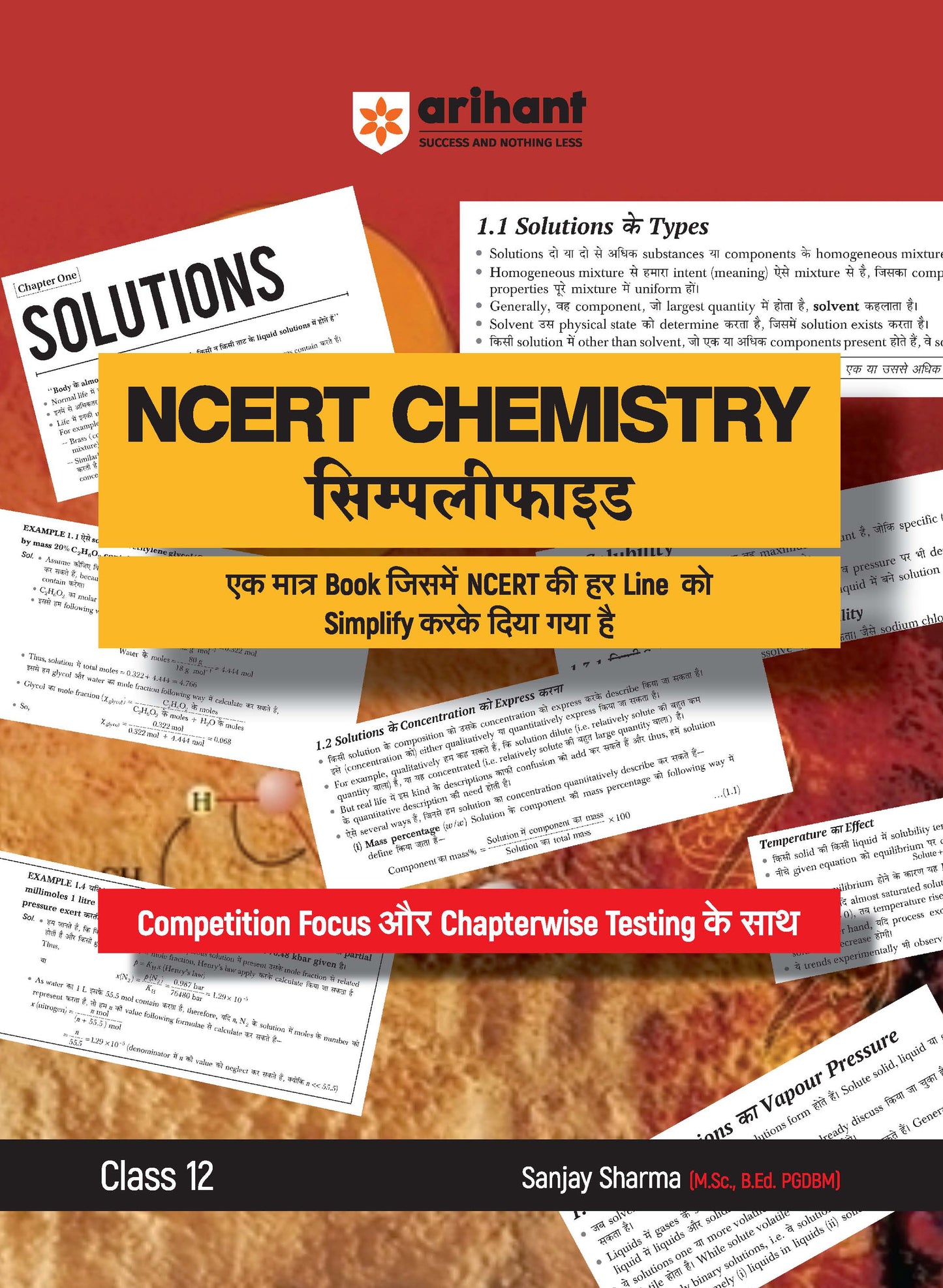 Arihant's NCERT CHEMISTRY Simplified Class 12th
Paperback
ISBN
:
9789359985688
Binding
:
Paperback