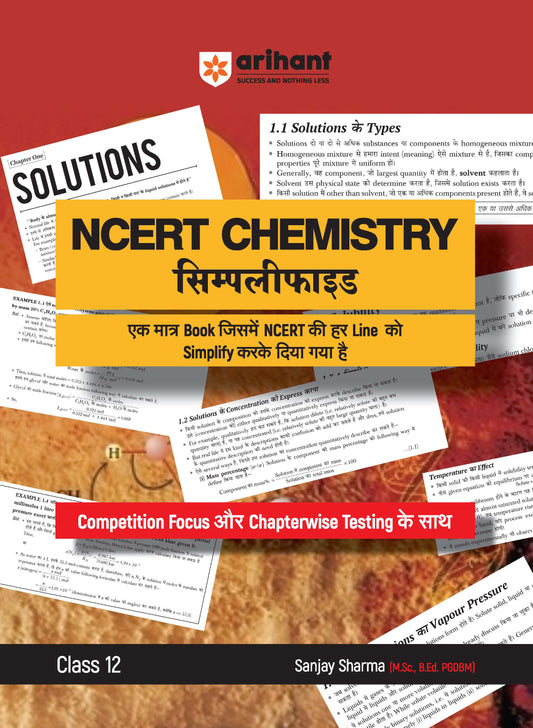 Arihant's NCERT CHEMISTRY Simplified Class 12th
Paperback
ISBN
:
9789359985688
Binding
:
Paperback