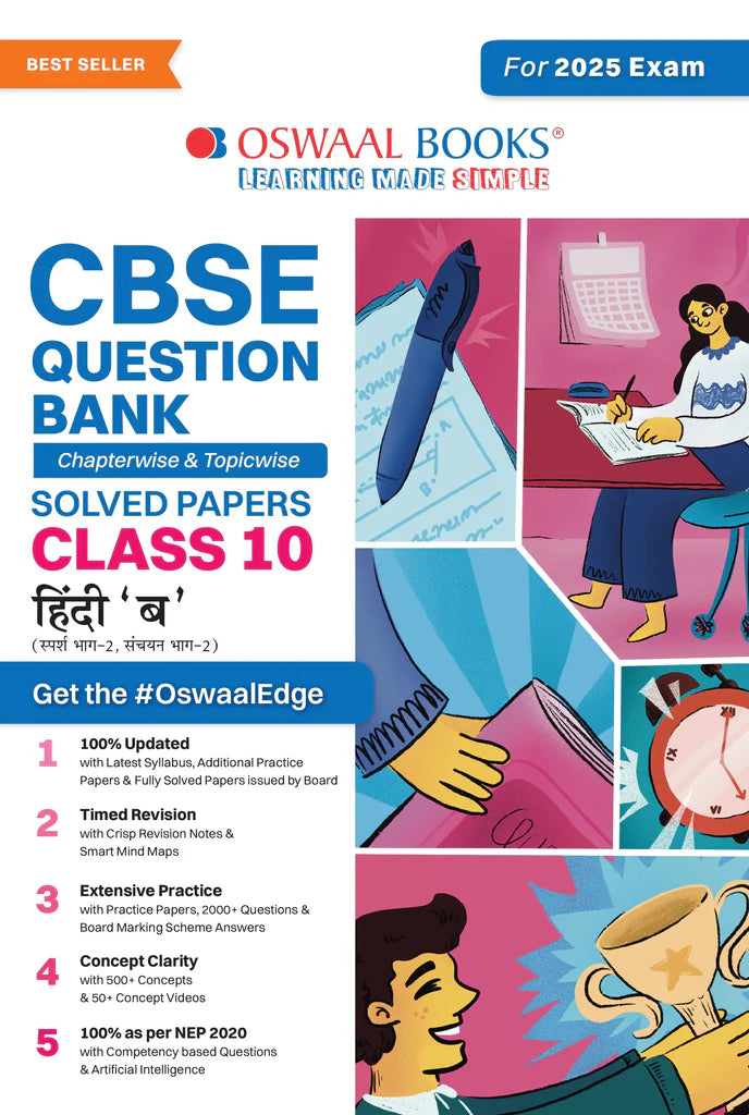 CBSE Question Bank Class 10 Hindi-B, Chapterwise And Topicwise Solved Papers For Board Exams 2025