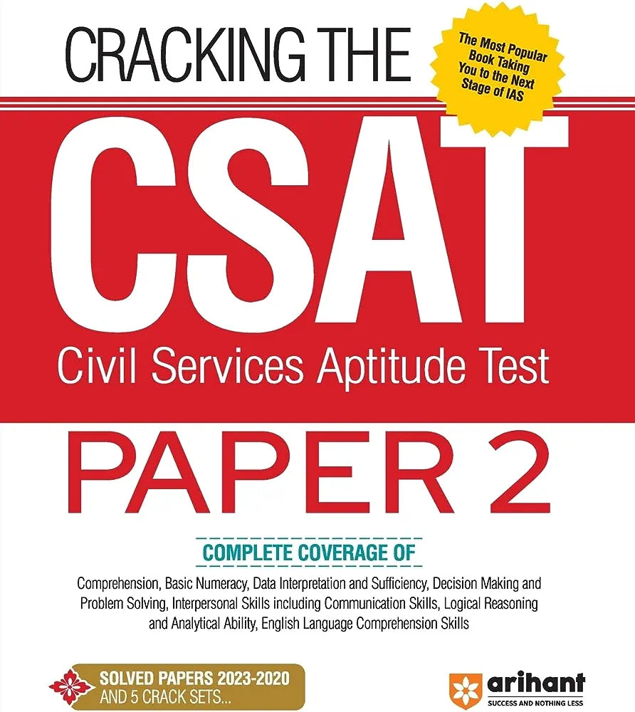 Arihant Cracking The CSAT (Civil Services Aptitude Test) Paper-2
Thirteenth Edition - 15 July 2023