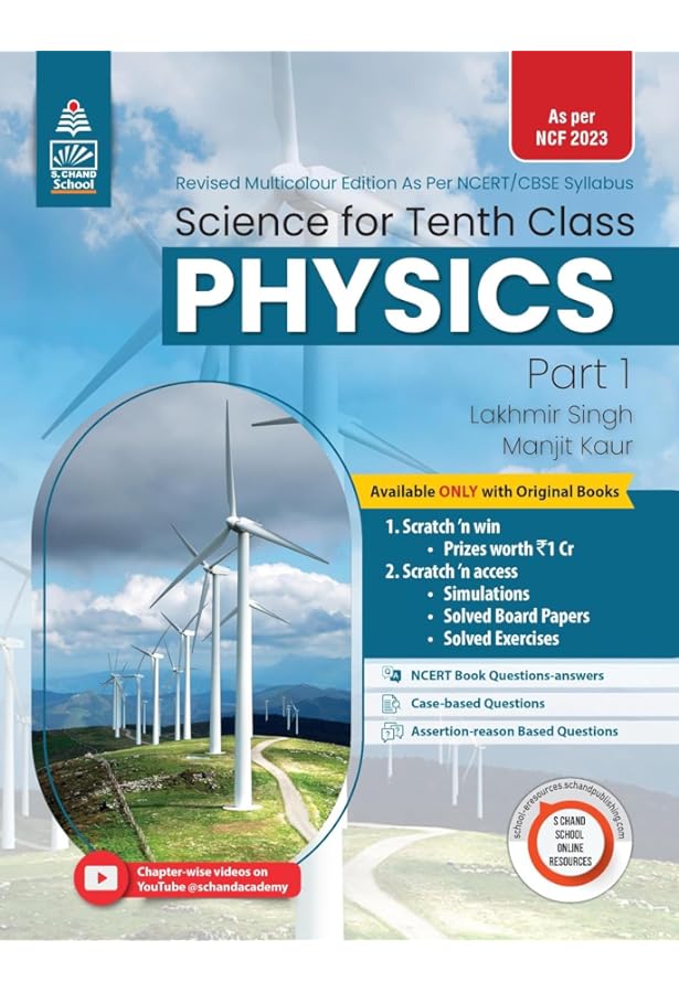 Lakhmir Singh Science Class 10 Physics - by Lakhmir Singh, Manjit Kaur