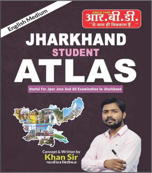 JHARKHAND STUDENT ATLAS (E)