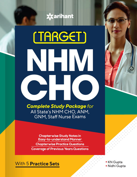 Target NHM CHO Complete Study Package For All State's NHM CHO , ANM ,GNM , Staff Nurse Exams
Paperback
ISBN
:
9789327191134
Binding
:
paperback