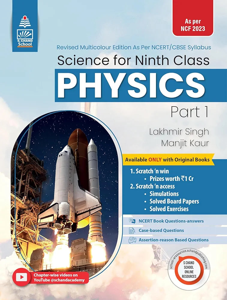 Science For 9 Class Part 1 Physics ( Lakhmir Singh & Manjit Kaur)