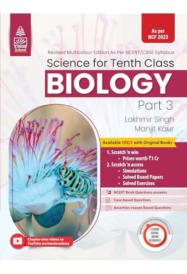 Lakhmir Singh Science Class 10 Biology - by Lakhmir Singh, Manjit Kaur s chand