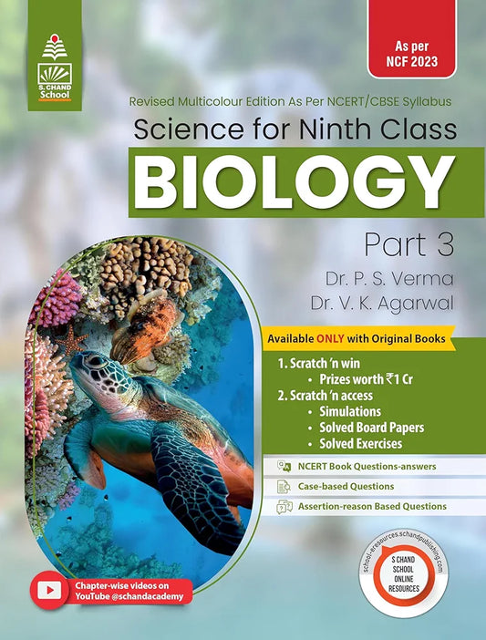 Science For 9 Class Part 3 Biology ( Dr PS Verma & Dr VK Agarwal)