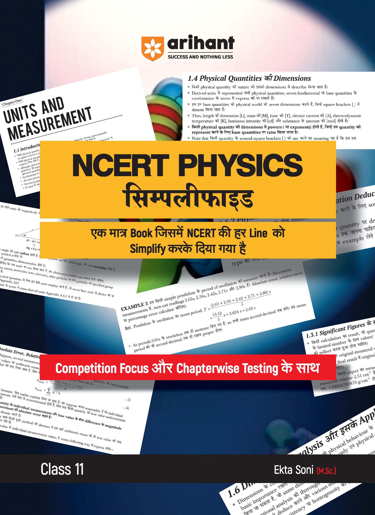 Arihant's NCERT PHYSICS Simplified Class 11th
Paperback
ISBN
:
9789359986968
Binding
:
Paperback