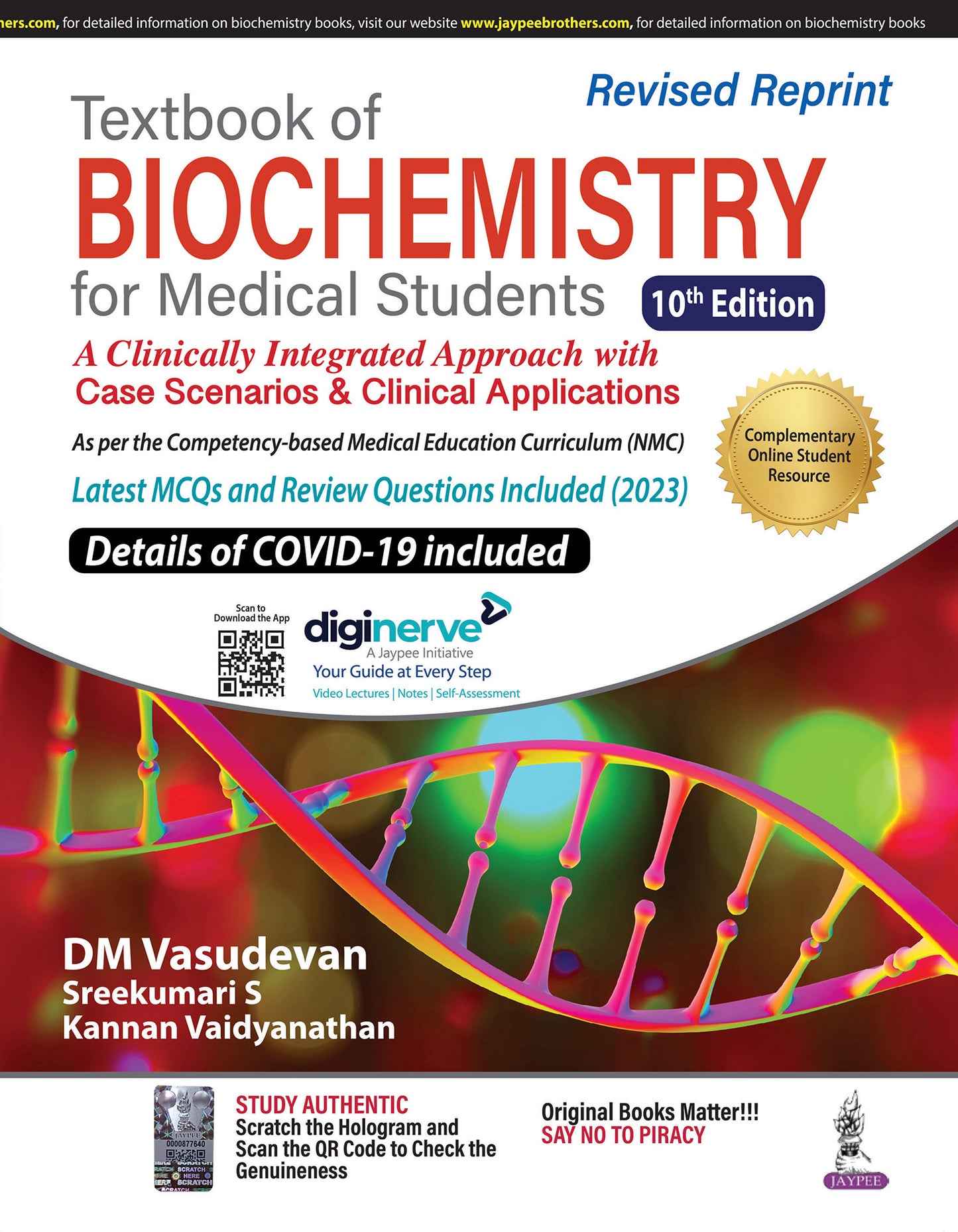 Textbook of Biochemistry for Medical Students 10th Revised Reprint Edition 2023 By DM Vasudevan