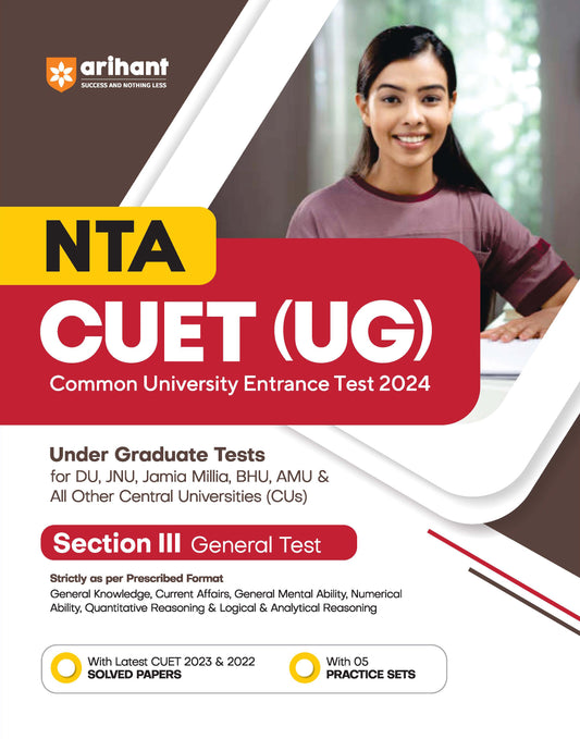 NTA CUET (UG) (Common University Entrance Test 2024) Section III General Test