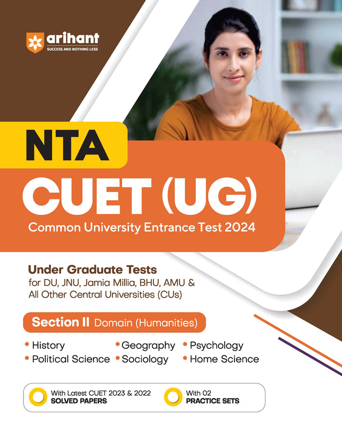 NTA CUET UG 2024 (Common University Entrance Test) Section 2 Domain Humanity Study Guide