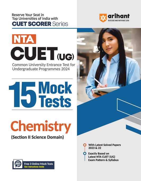 NTA CUET (UG) 15 Mock Tests Chemistry (Section II Section Domain)