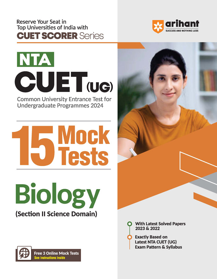 NTA CUET (UG) 15 Mock Tests Biology (Section II Science Domain)