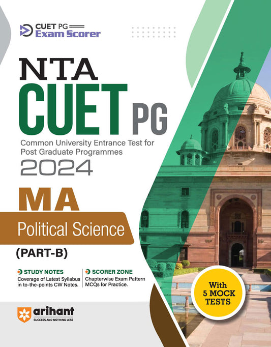 NTA CUET PG 2024 MA Politicial Science (Part B)