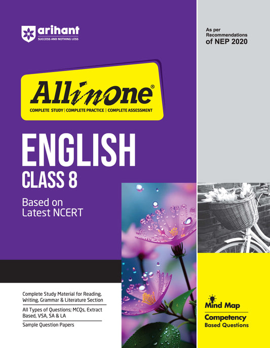 All In One English Class 8th Based On Latest NCERT For CBSE Exams 2025 |