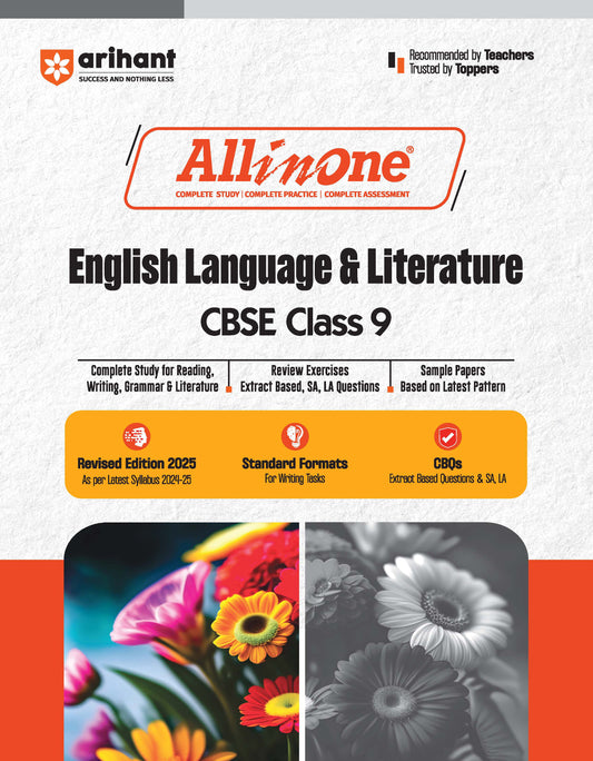 All In One English Language & Literature CBSE Class 9th Based On Latest NCERT For CBSE Exams 2025 | Mind map in each chapter | Clear & Concise Theory | Intext & Chapter Exercises | Sample Question Papers