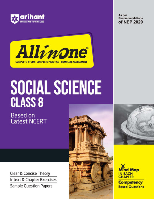 All In One Social Science Class 8 Based On Latest NCERT For CBSE Exams 2025 |