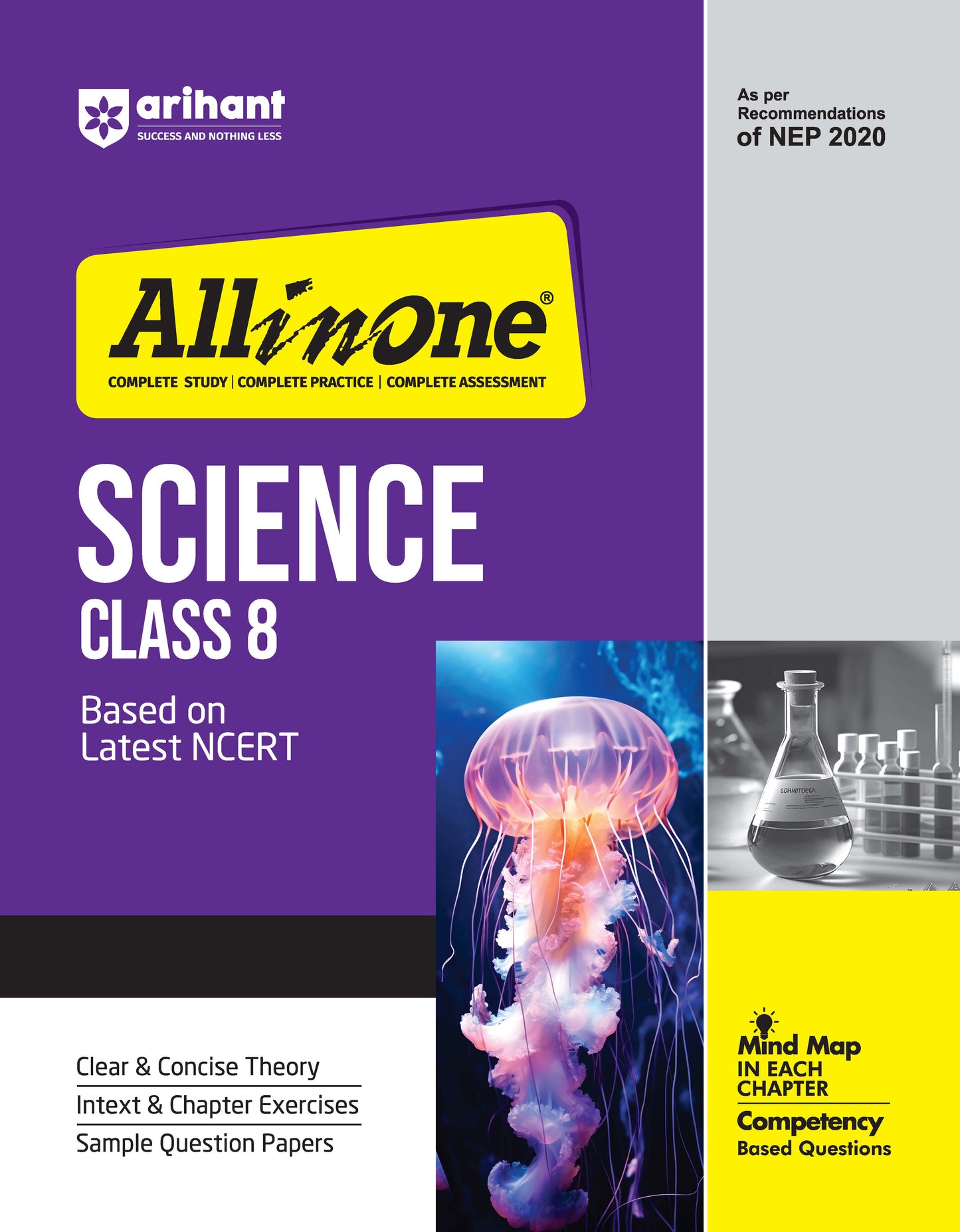 All In One Science Class 8 Based On Latest NCERT For CBSE Exams 2025 | Mind map in each chapter | Clear & Concise Theory | Intext & Chapter Exercises | Sample Question Papers