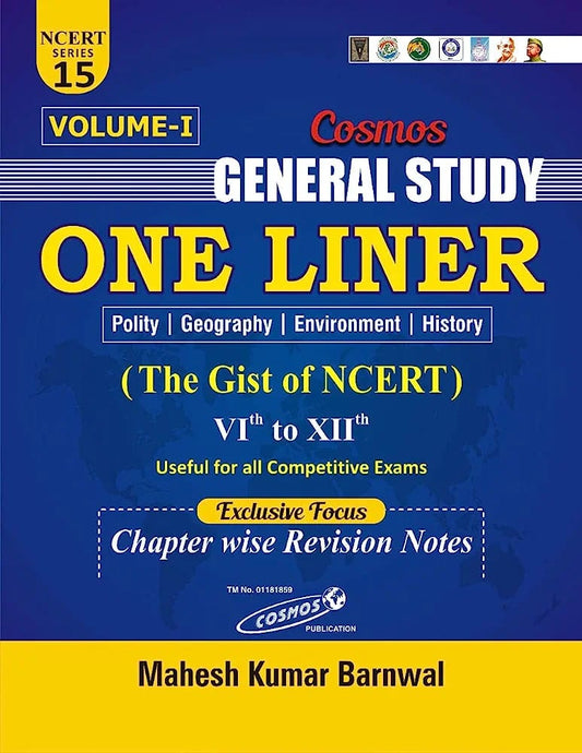 "GENERAL STUDY| One Liner| Vol - 1| Mahesh Kumar Barnwal| Cosmos Publication|"