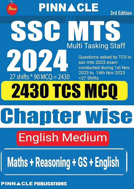 "SSC MTS 2024 : 2430 TCS MCQ chapter wise english medium"