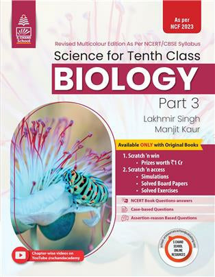 Lakhmir Singh Science Class 10 Biology - by Lakhmir Singh, Manjit Kaur (2024-25 Examination) schand