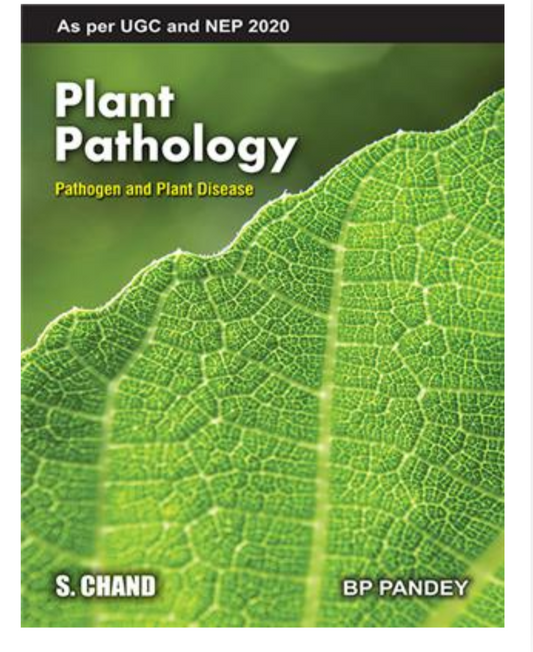 Plant Pathology| BP Pandey | S Chand