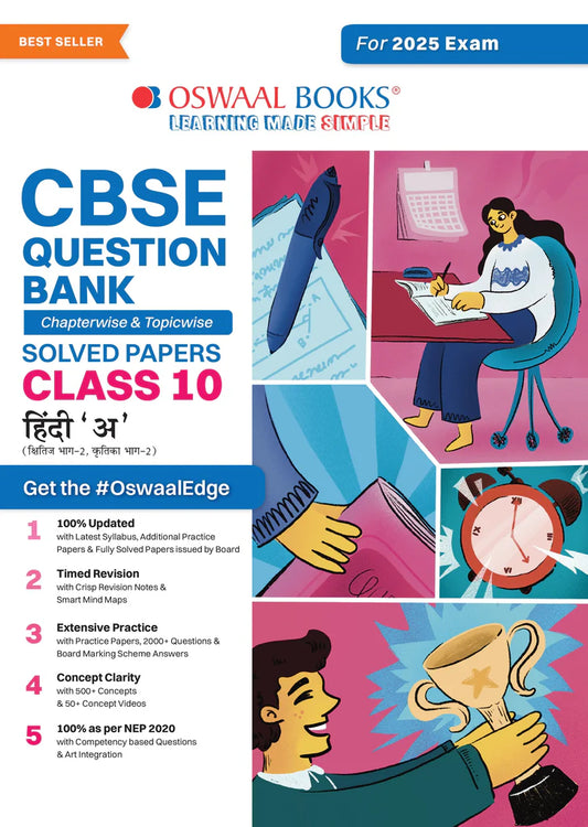 CBSE Question Bank Class 10 Hindi-A, Chapterwise And Topicwise Solved Papers For Board Exams 2025