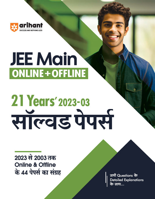 JEE Main Online + Ofline 21 Years's 2023-03 Solved papers
Paperback
ISBN
:
9789358899764
Binding
:
Paperback
MRP