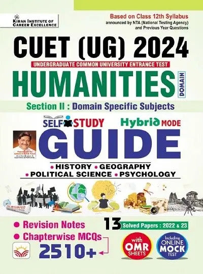 CUET UG 2024 Humanities Section 2 Domain Specific Subjects Guide Includes +13 PYQs of 2022 and 2023+Revision Notes+Chapterwise MCQs (English Medium) (4712)