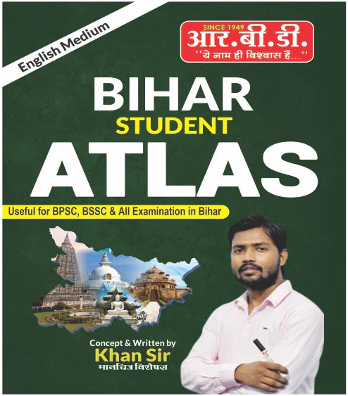 BIHAR STUDENT ATLAS ENGLISH