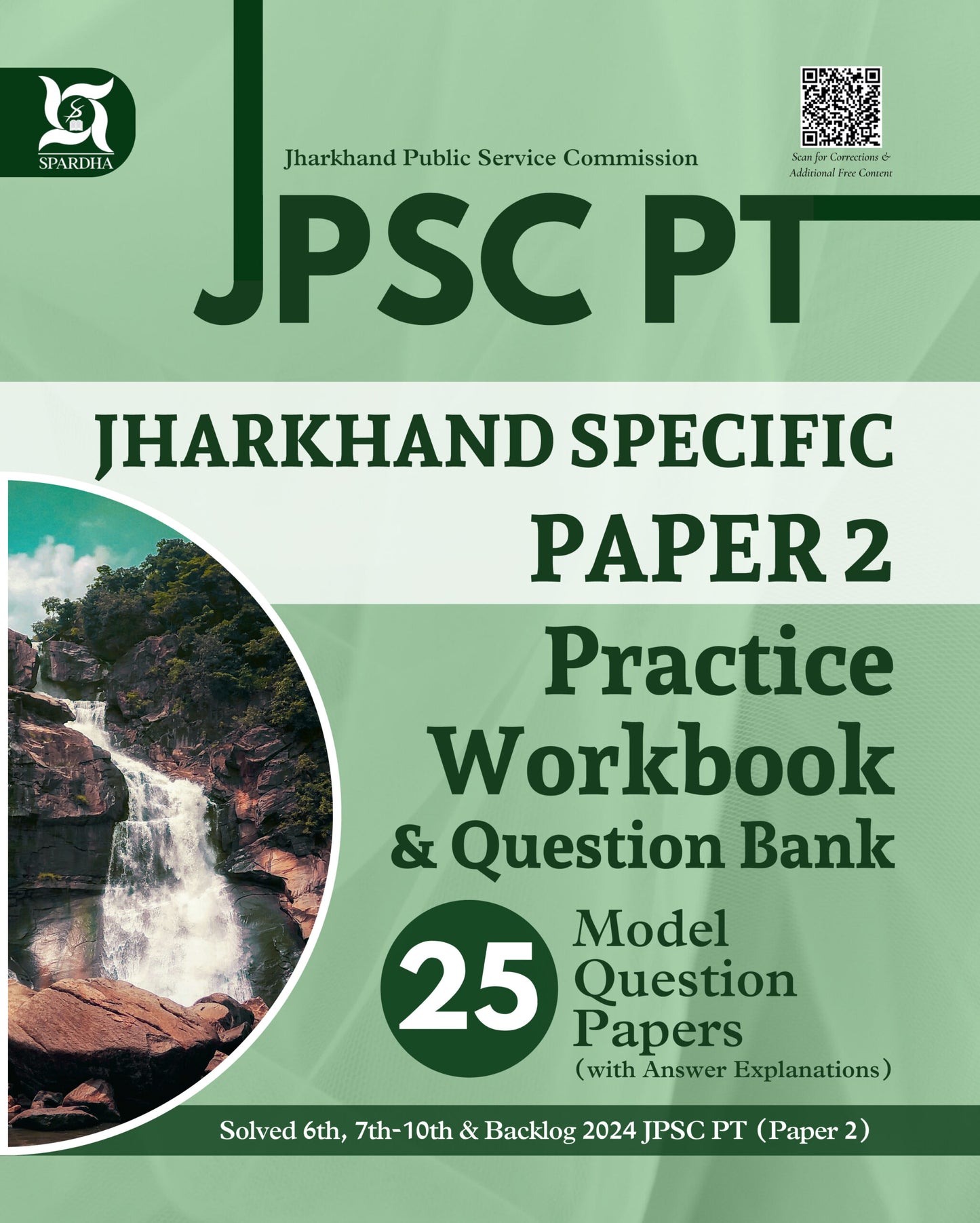 JPSC PT 2nd Paper PWB & Q.B. (Eng.)